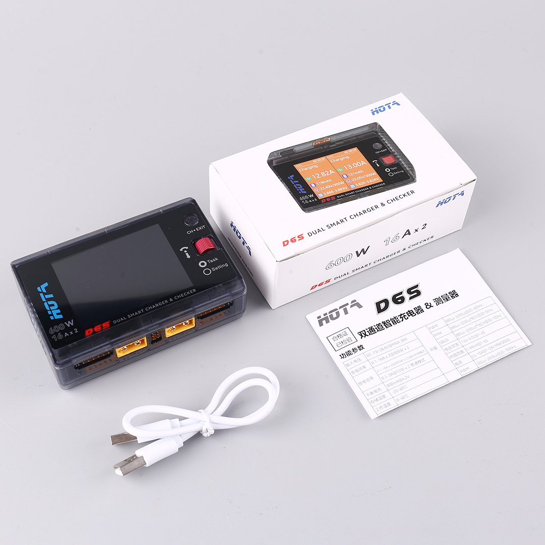 Drone Battery Charger - Ładowarka magnetyczna HOTA D6S 600W, dwukanałowa