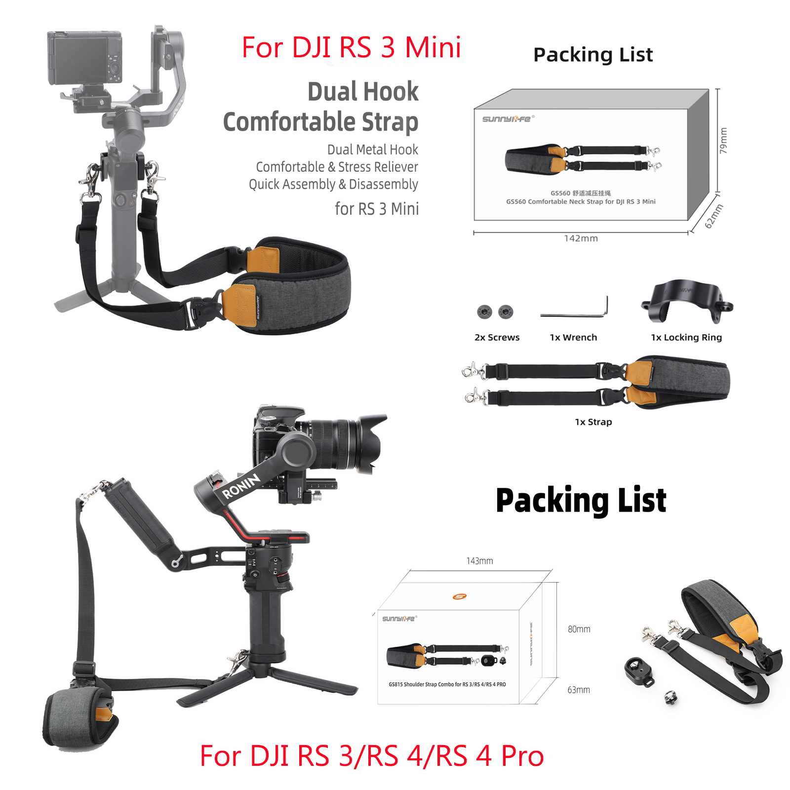 Drone Neck Strap - Pasek na ramię Sunnylife do DJI