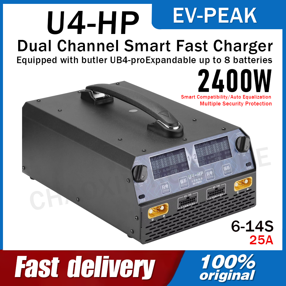 Drone Battery Charger - Ładowarka EV-PEAK U4-HP Dual Channel 2500W