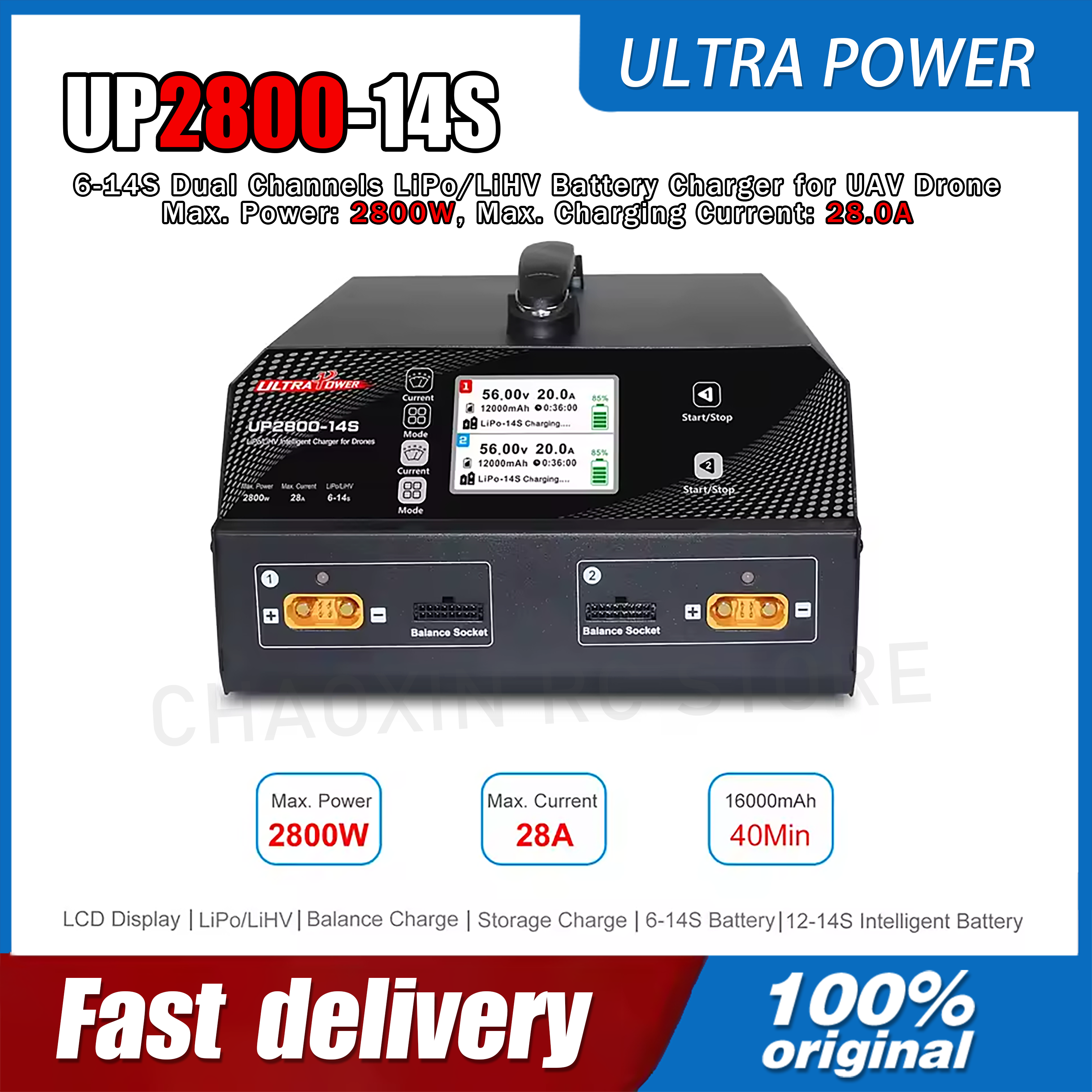 Drone Battery Charger - Ładowarka do akumulatorów LiPo/LiHV UAV Drone