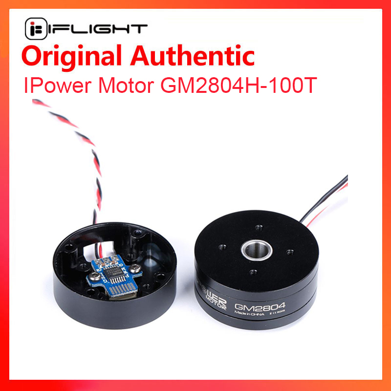 Drone Carrying Case - IFlight iPower GM2804H-100T GM2804 Bezszczotkowy silnik