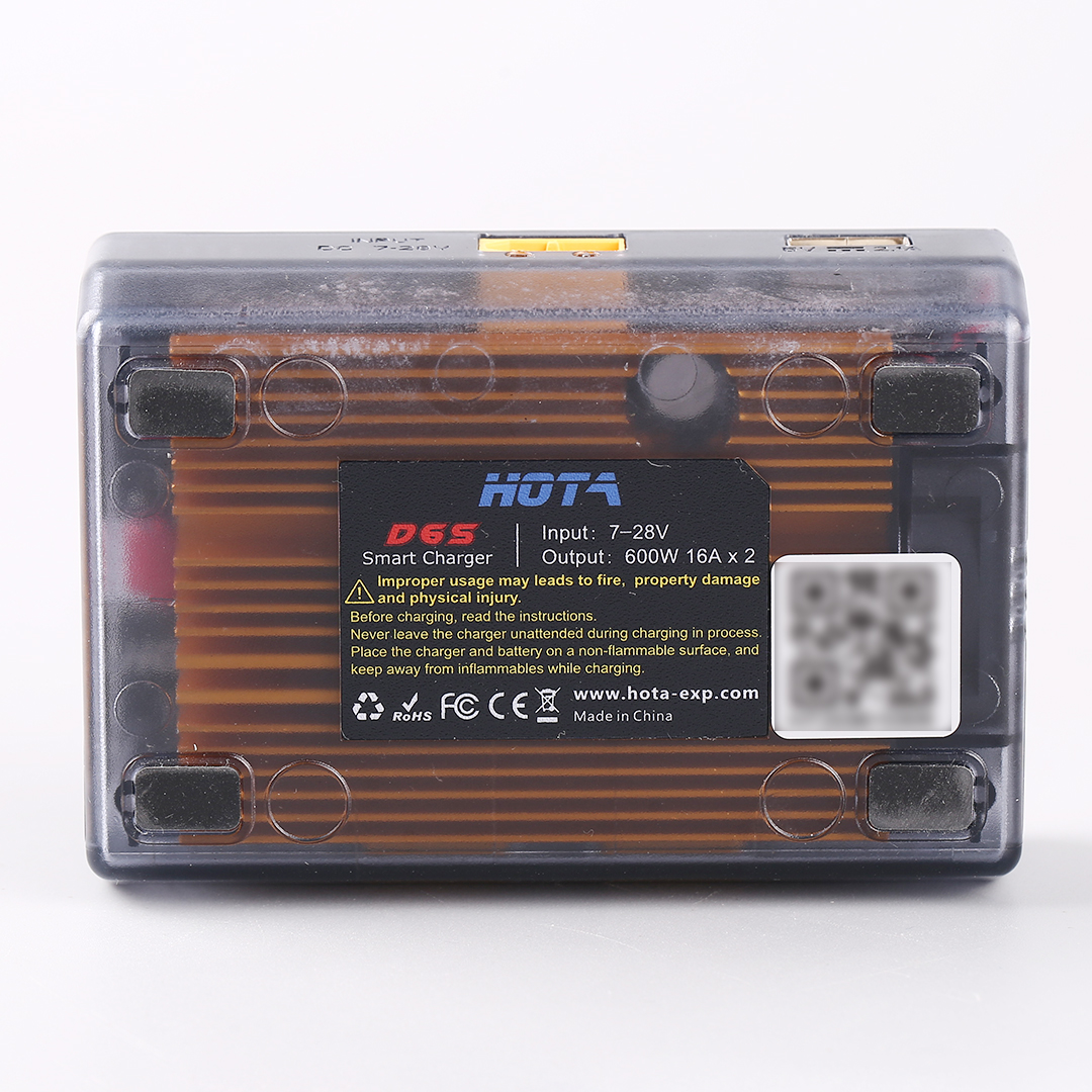 Ładowarka magnetyczna HOTA D6S – Drone Battery Charger recenzja i cena