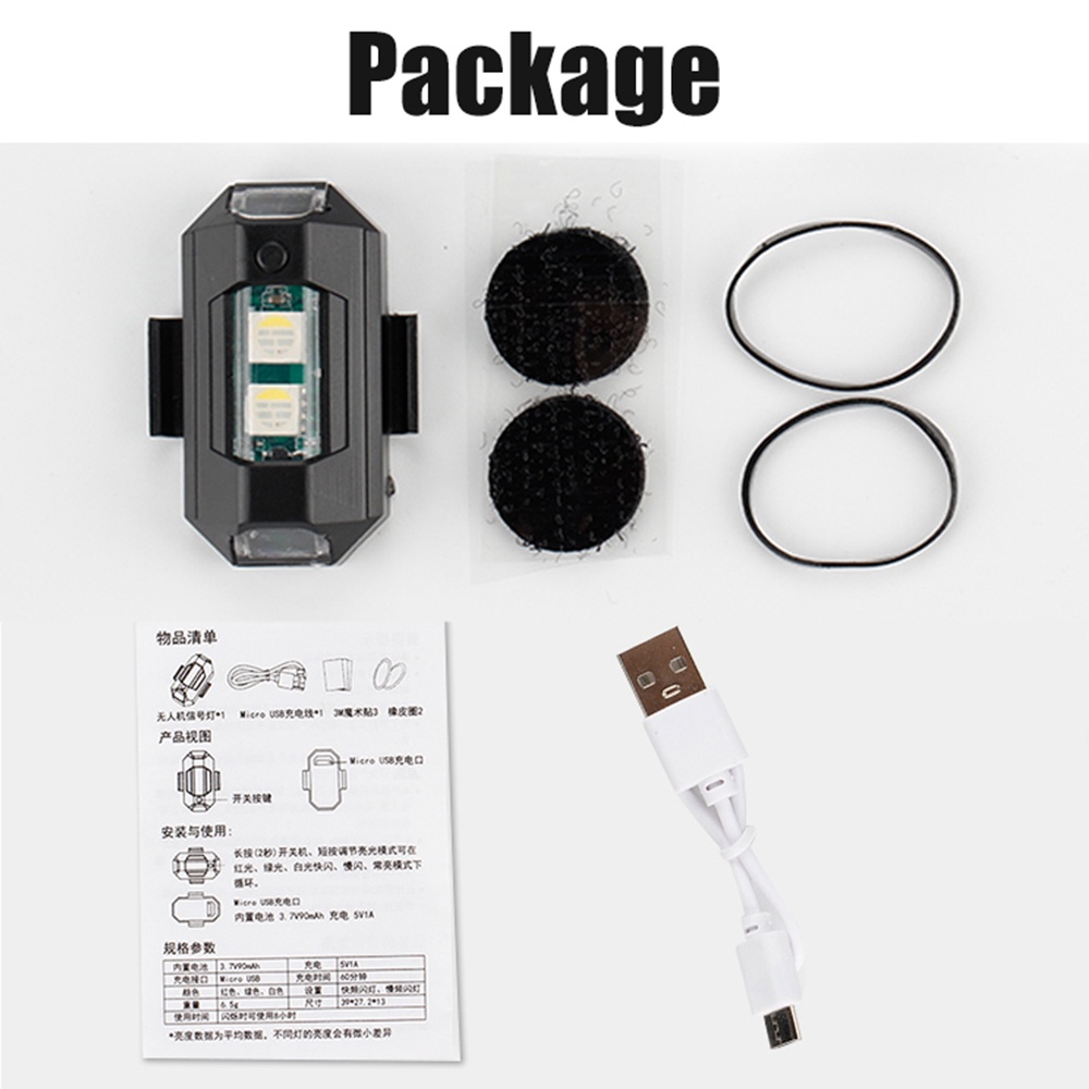 1PC 7 kolorów Mini USB ładowan – Drone Beacon Light recenzja i cena